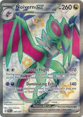 Noivern ex - 220/091 - S&V Paldean Fates Shiny Ultra Rare